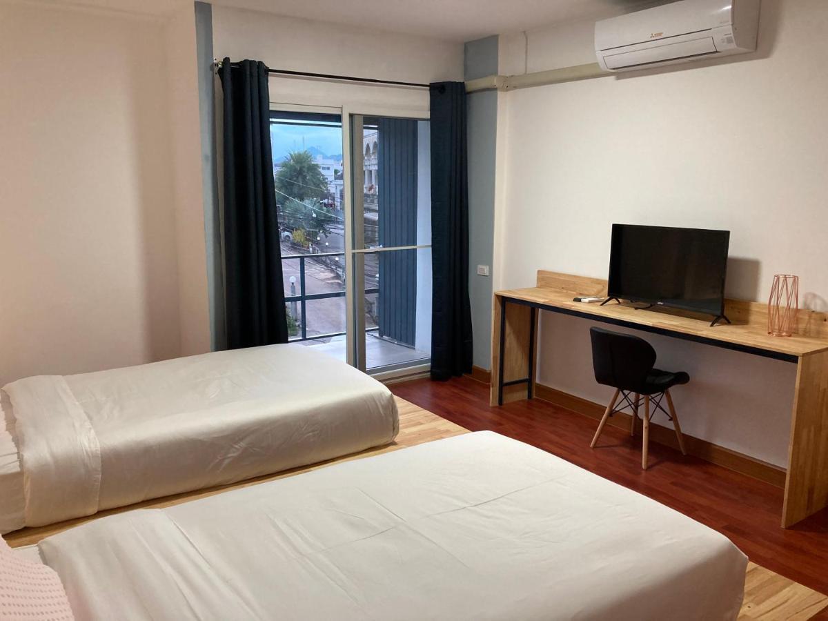 Moocoworking Hotell Loei Eksteriør bilde