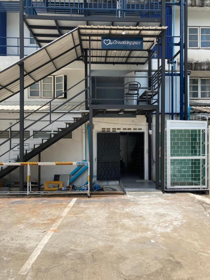 Moocoworking Hotell Loei Eksteriør bilde