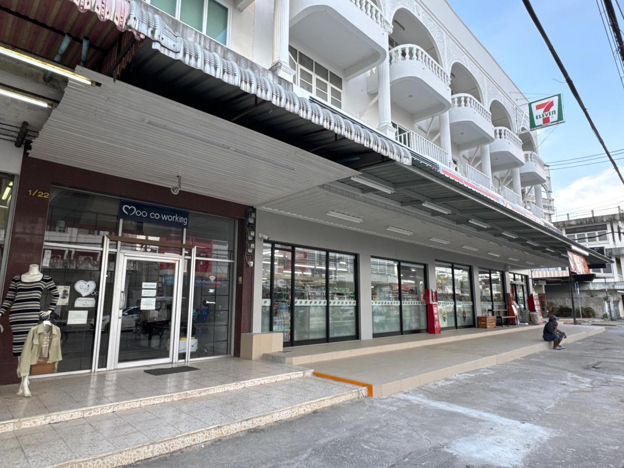 Moocoworking Hotell Loei Eksteriør bilde